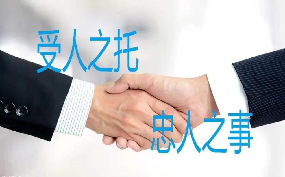 福州市私家侦探：爸爸娶了后妈以后财产怎么分配