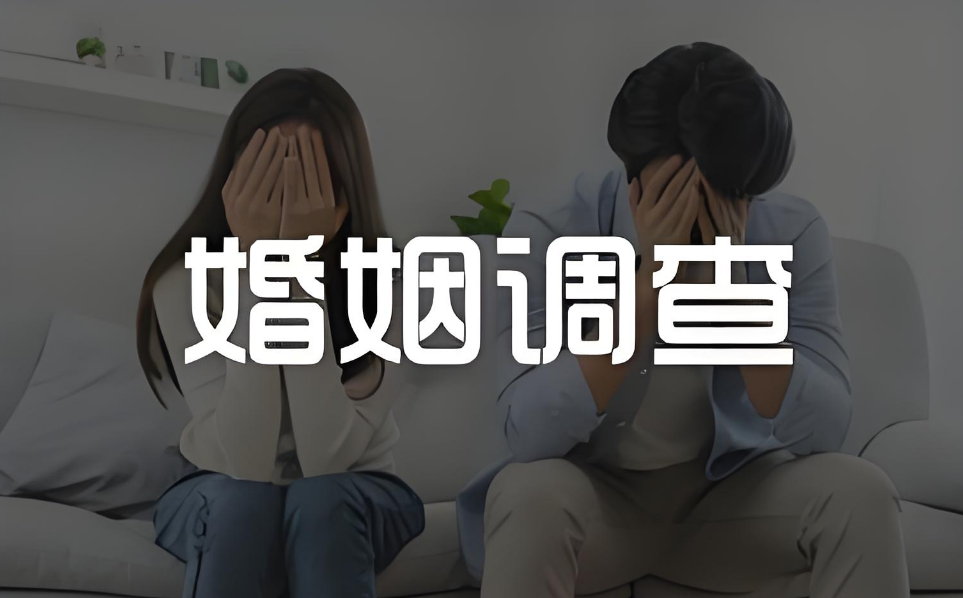福州婚姻调查取证：成功男人的背后都有一个什么女人