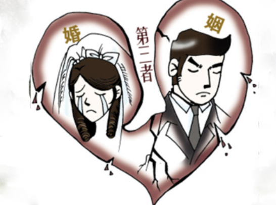 福州市第三者调查：第三者明知有家庭还破坏怎么起诉