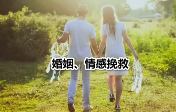 福州市私人调查：婚姻背叛后，不离婚也不原谅，这步棋该如何走？