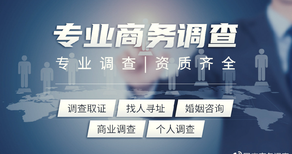 福州市私家侦探：男朋友也需要被哄：感情里的平衡艺术