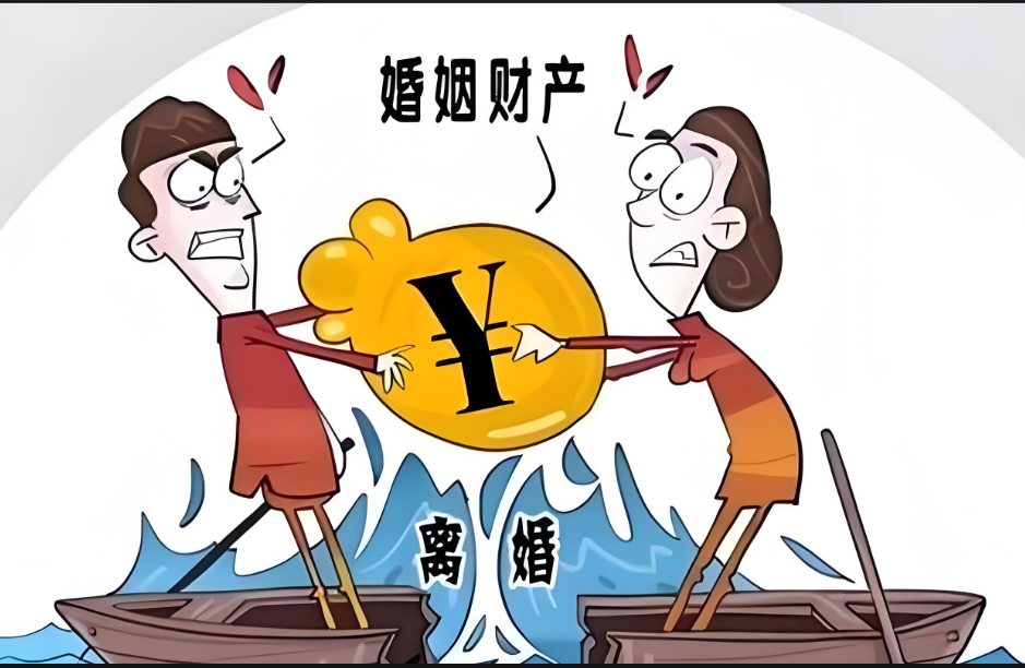 福州市私人调查：发现起诉离婚有关财产转移怎么办
