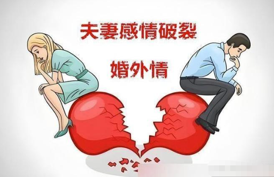 福州婚外情调查取证：男人有了异心，会用哪些手段对付妻子？
