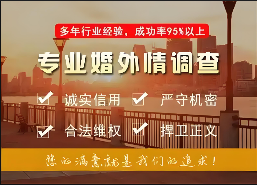 福州婚外情取证：婚外情的男女都是一见钟情：一个刚好寂寞难耐，一个刚好饥不择食