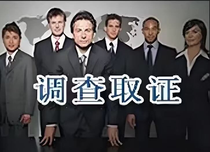 福州市调查取证：男女相处最高级的清醒：守住节奏，就是守住你的高贵感