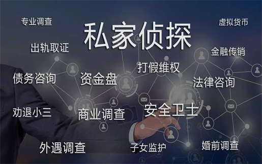 台州婚姻调查：再次去起诉离婚要用到什么证件