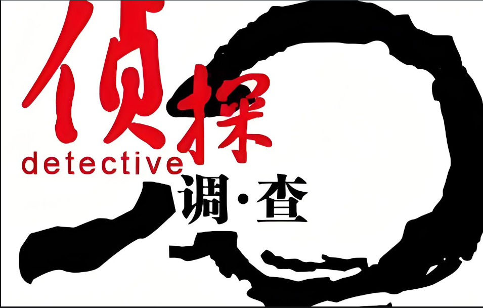 台州侦探：别人送你这3样东西，多半是在害你，再喜欢也别收