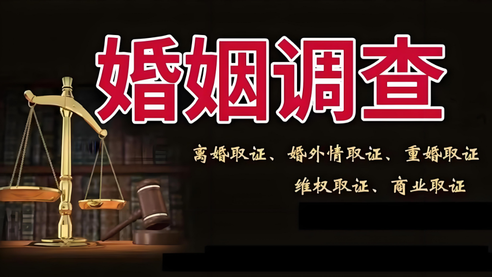 台州侦探电话：女子婚前被签协议有效吗