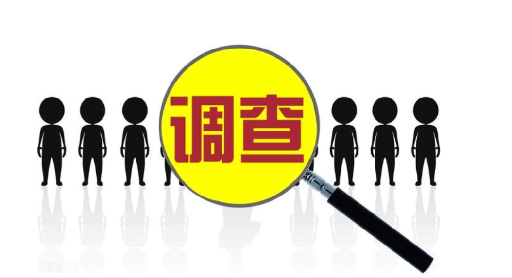 台州婚姻调查：分居期间非法入室怎么判