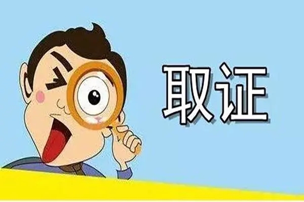 台州私人调查：男人出轨法律怎么判