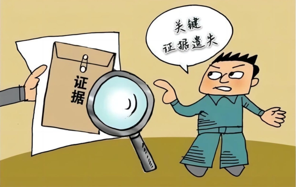 台州调查取证：婚内出轨有出轨证据怎么判