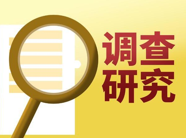 台州市私家侦探公司：哪些证据可以有效证明丈夫有外遇