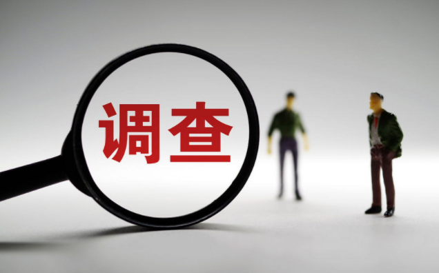 台州市私家侦探：同居的男女，财产应该如何来分配